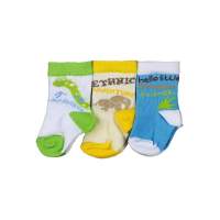 Baby Socken für Jungen “Schlange-Elefant-Dino”(Socks) / 1061