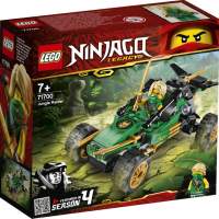 LEGO® NINJAGO Lloyds Dschungelräuber