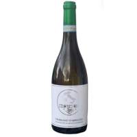 Trebbiano D'Abruzzo fehér bor